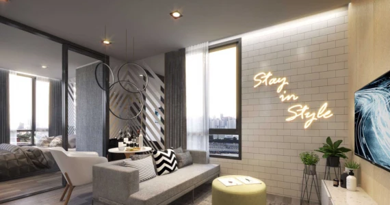 รูปภาพ แอทโมซ แจ้งวัฒนะ (Atmoz Chaengwattana)