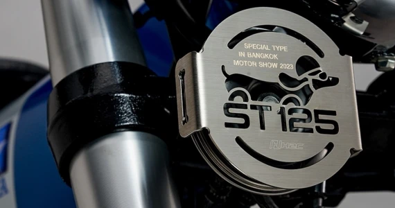 รูปภาพ ฮอนด้า Honda DAX 125 Tamiya Limited Edition ปี 2023