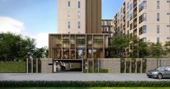 รูปภาพ โคคูน พระราม 9 (Cocoon Rama 9)