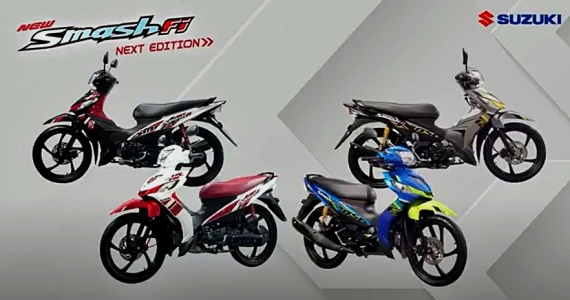 รูปภาพ ซูซูกิ Suzuki Smash 115 Fi FV115LE ปี 2021
