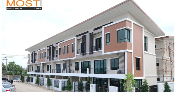 รูปภาพ เดอะ โมสท์ สามวา-มีนบุรี (The Most Samwa-Minburi)