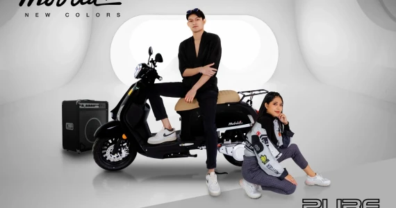 รูปภาพ เอช เซม H SEM Mobila G 2022 V.2 Limited Edition ปี 2023