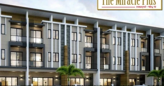 รูปภาพ เดอะ มิราเคิล พลัส ราชพฤกษ์ - จรัญฯ 13 (The Miracle Plus Ratchapruek - Charan)