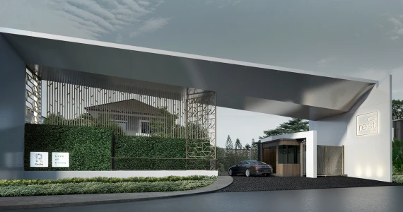 รูปภาพ เรสท์ สายไหม (Rest Saimai)