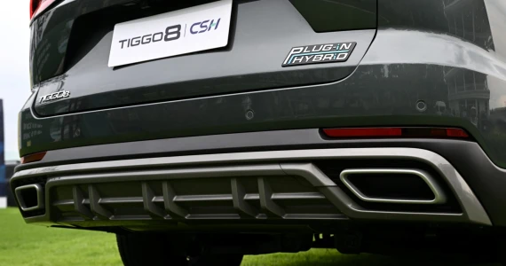 รูปภาพ เฌอรี่ Chery Tiggo8 CSH PHEV 4WD ELITE ปี 2025