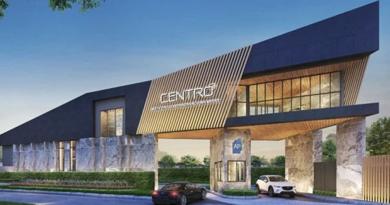 รูปภาพ เซนโทร สะพานมหาเจษฎาบดินทร์ฯ (Centro Maha Chesadabodindranusorn Bridge)