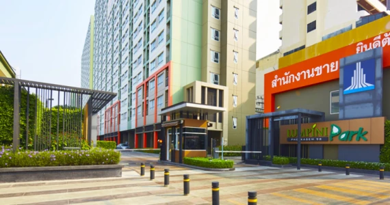 รูปภาพ ลุมพินี พาร์ค เพชรเกษม 98 เฟส 2 (Lumpini Park Phetkasem 98 Phase 2)