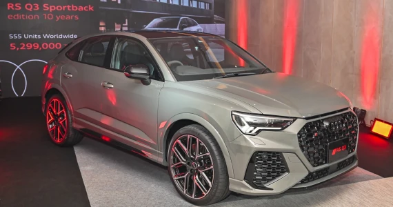 รูปภาพ อาวดี้ Audi RS Q3 Sportback edition 10 Years ปี 2023