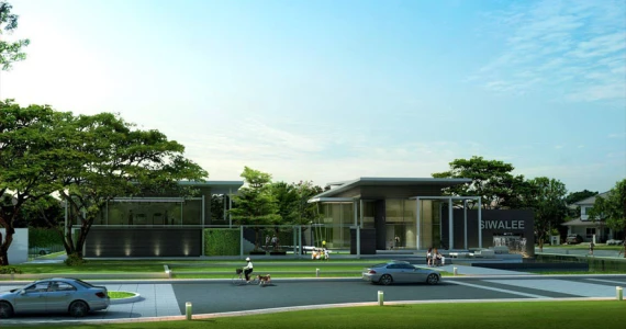 รูปภาพ สีวลี ถนนศรีจันทร์ ขอนแก่น (Sivalee Srichan Khonkaen)