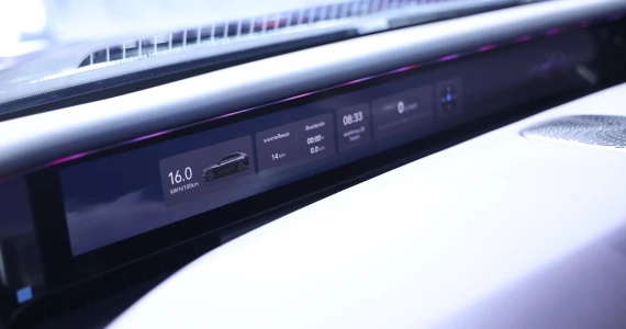 รูปภาพ อวาตาร์ AVATR 07 MAX RWD ปี 2025