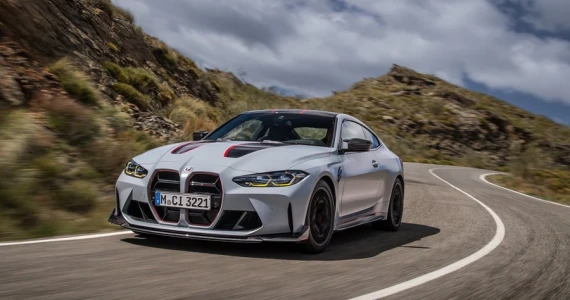 รูปภาพ บีเอ็มดับเบิลยู BMW M4 CSL ปี 2022