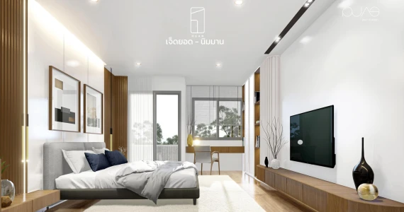 รูปภาพ เฮือน เมะ 7 ยอด (Huan Me Jetyod)