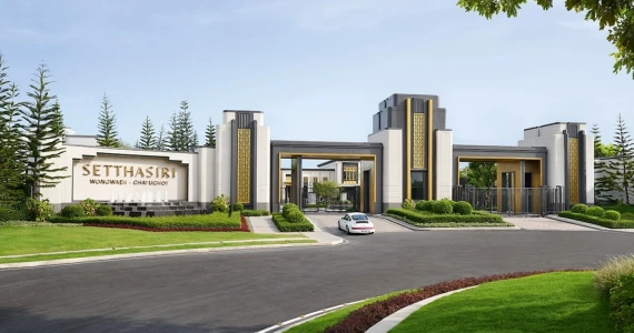 รูปภาพ เศรษฐสิริ วงแหวน-จตุโชติ (Setthasiri Wongwaen-Chatuchot)