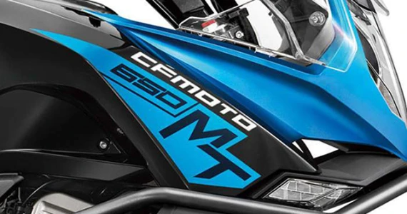 รูปภาพ ซีเอฟโมโต CF Moto 650 MT (Standard) ปี 2019