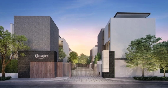 รูปภาพ ควาริทซ์ พระราม 9 (QUARITZ Rama 9)