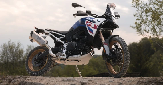 รูปภาพ บีเอ็มดับเบิลยู BMW F 900 GS Trophy ปี 2024