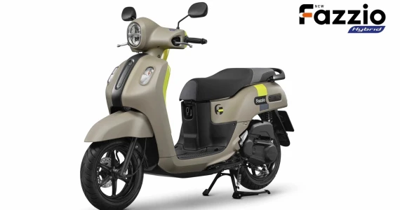 รูปภาพ ยามาฮ่า Yamaha Fazzio SMART KEY ปี 2023