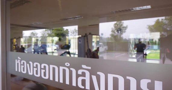 รูปภาพ ลุมพินี คอนโดทาวน์ รามอินทรา-ลาดปลาเค้า (Lumpini CondoTown Ramindra-Latplakhao)