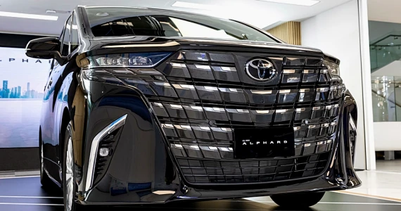 รูปภาพ โตโยต้า Toyota Alphard 2.5 HEV ปี 2023