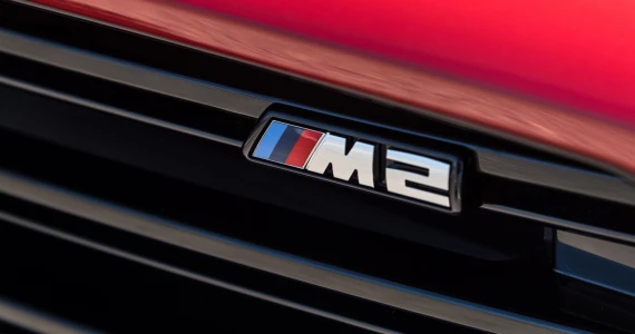 รูปภาพ บีเอ็มดับเบิลยู BMW M2 Coupe ปี 2023