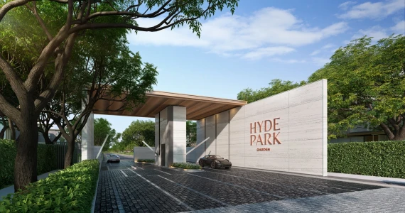 รูปภาพ ไฮด์พาร์ค การ์เด้น (HYDE PARK GARDEN)