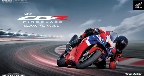 รูปภาพ ฮอนด้า Honda CBR 1000RR-R Fireblade SP ปี 2024