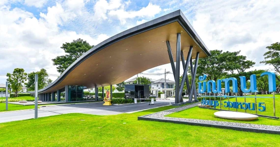 รูปภาพ มัณฑนา อ่อนนุช-วงแหวน 5 (Manthana Onnut - Wongwaen 5)