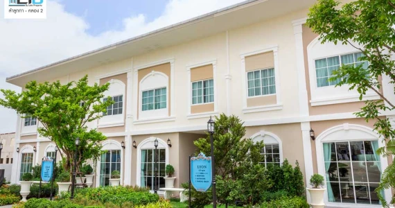 รูปภาพ ลลิล ทาวน์ ไลโอ ลำลูกกา - คลอง 2 (Lalin Town Lio Lumlukka - Klong 2)