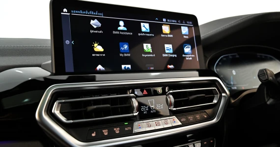 รูปภาพ บีเอ็มดับเบิลยู BMW i iX3 M Sport Inspiring ปี 2023