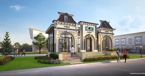 รูปภาพ ไลโอ สุขสวัสดิ์-ประชาอุทิศ 90 (Lio Suk Sawat-Pracha Uthitt 90)