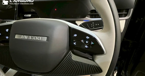 รูปภาพ เจคู่ Jaecoo 5 EV Long Range Dynamic ปี 2025