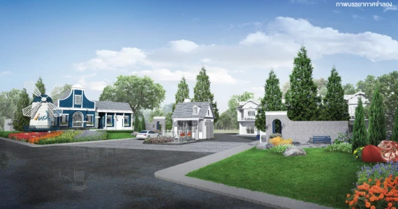 รูปภาพ อินดี้ บางนา กม.7 (2) Indy Bangna KM.7 (2)