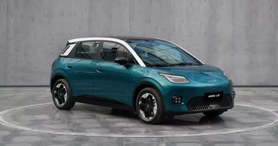 รูปภาพ Aion UT Premium ปี 2025