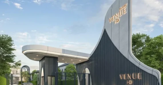 รูปภาพ เวนิว ไอดี พระราม 5 (Venue ID Rama 5)