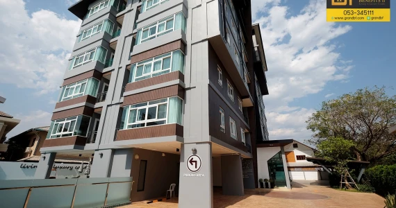 รูปภาพ เดอะ แกรนด์ เบนิฟิทส์ 2 (The Grand Benefits 2)