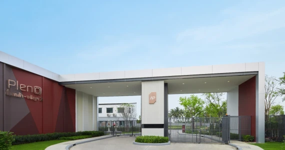 รูปภาพ พลีโน่ ปิ่นเกล้า - จรัญฯ 2 (Pleno Pinklao - Charan 2)