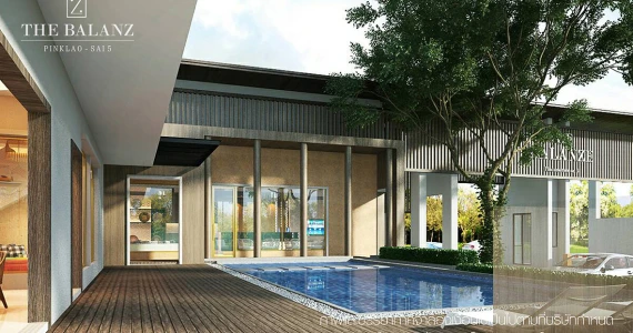 รูปภาพ เดอะ บาลานซ์ ปิ่นเกล้า - สาย 5 (The Balanz Pinklao - Sai 5)