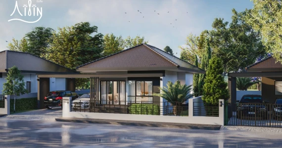 รูปภาพ ไอลิน แม่โจ้ (Ailin Maejo)