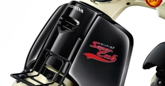 รูปภาพ ฮอนด้า Honda Super Cub 2020 ปี 2020