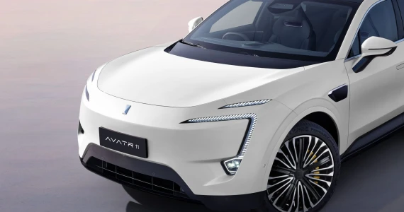 รูปภาพ อวาตาร์ AVATR 11 Standard Range ปี 2024