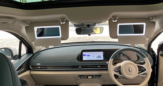 รูปภาพ จีดับบลิวเอ็ม โอร่า GWM ORA Good Cat Pro ปี 2024