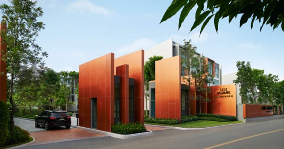 รูปภาพ สิริ สแควร์ เจริญกรุง 80 (Siri Square Charoenkrung 80)