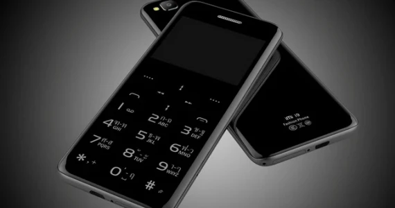 รูปภาพ ไอมี่ iMI i9 2G