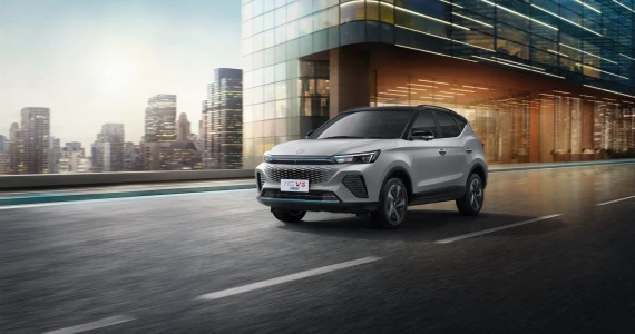 รูปภาพ เอ็มจี MG VS HEV 100th Anniversary Special Edition ปี 2024