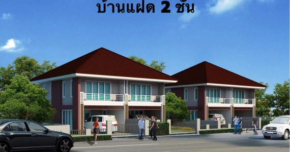 รูปภาพ ปัณณทรัพย์ 9 (Pannasub 9)