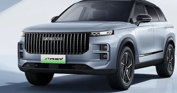 รูปภาพ เจคู่ Jaecoo 7 SHS Max ปี 2025