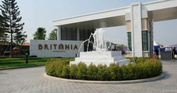 รูปภาพ บริทาเนีย บางนา กม.12 (Britania Bangna KM.12)