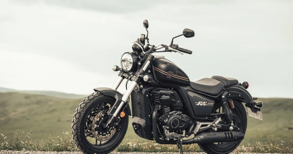 รูปภาพ ไซโคลน Cyclone RA 401 ปี 2024