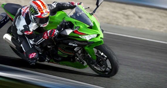 รูปภาพ คาวาซากิ Kawasaki Ninja ZX-25R ปี 2023