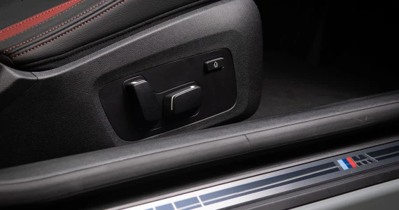 รูปภาพ บีเอ็มดับเบิลยู BMW Series 4 420i Coupe M Sport ปี 2025